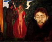 爱德华 蒙克 : Jealousy